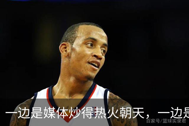 一边是媒体炒得热火朝天，一边是官方口径冷得像冰
