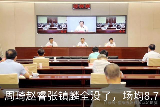 周琦赵睿张镇麟全没了，场均8.7分的高诗岩却进去了，郭士强大笔一挥，中国男篮的脸面往哪搁